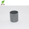 /product-detail/pvc-couplings-32mm-pvc-pipe-fitting-electrical-plastic-pvc-couplings-62180006448.html