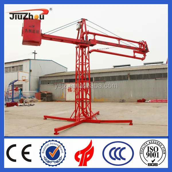 placing boom 600 05