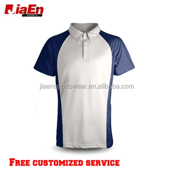 cricket team jersey