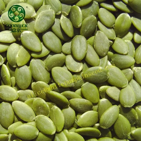 aaa grade shine skin pumpkin kernels.JPG