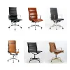 Colorful pu leather computer desk office chair,high back office swivel chair Guangzhou (FOH-F11-A06)