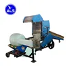 /product-detail/farm-use-storage-forage-small-hay-straw-corn-silage-baler-hay-wrapping-machine-for-sheep-cattle-60724750451.html