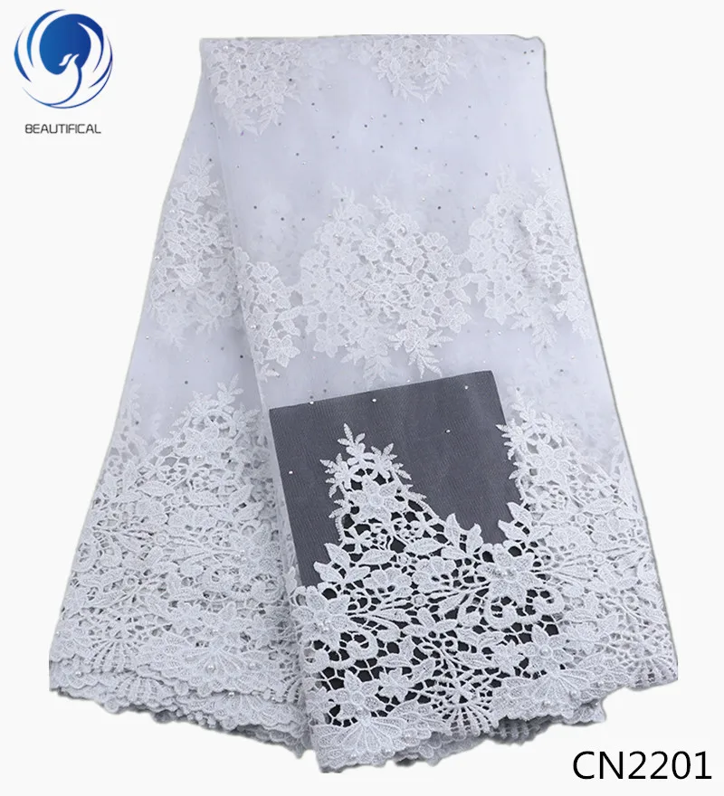 Beautifical 2018 african wedding lace beaded bridal lace nice white lace fabric CN22, Customized
Beautifical 2018 african wedding lace beaded bridal lace nice white lace fabric CN22, Customized