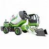 /product-detail/durable-3-5-cbm-concrete-mixer-truck-for-sale-in-nepal-60785041537.html