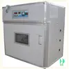 new transparent body factory supply Automatic Ostrich Egg Incubator Commercial Egg Incubator