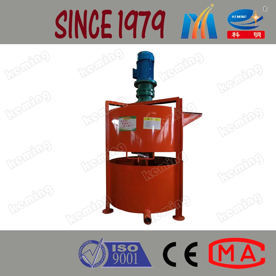 portable dry mix cement sand mixer mini cement mixer