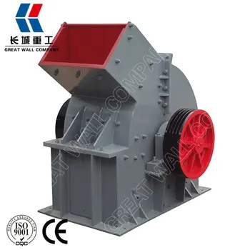 China Supplier Small hammer crusher, Gold Ore Coal hammer crusher price for sale