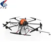 /product-detail/tta-m8a-pro-manufacturer-20kg-payload-automatic-agricultural-drone-sprayer-helicopter-60690022486.html