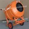 160L/230L/260L/350L Capacity Multifunction Electric Mini Concrete Cement Mixer For Peru Market