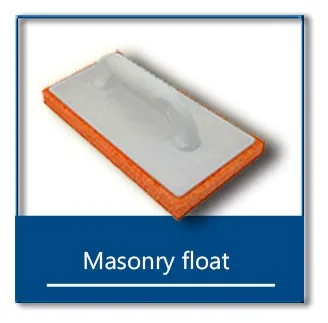 masonry float.jpg