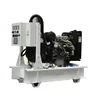 /product-detail/factory-supply-power-generator-30kva-diesel-engine-by-pks-1103a-33g-60687026540.html