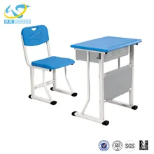 Promoción Preescolar Muebles, Compras online de Preescolar Muebles