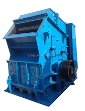 2017 best single rotor durable gypsum stone impact crusher price cheap for sale