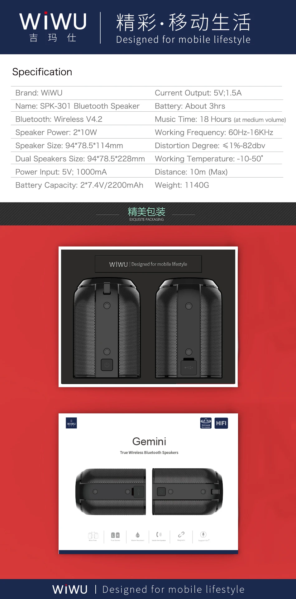 WiWU Flare Portable Magnetic Bluetooth Speaker, with All-Round Sound, Wireless Stereo Pairing, Enhanced Bass - ANKUX.COM