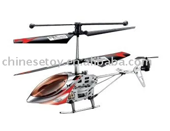 Micro RC Helicopter Craft Model