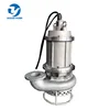 /product-detail/river-centrifugal-submersible-sand-slurry-suction-pump-60763937415.html