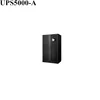 Huawei UPS5000-A Series (30 kVA to 800 kVA) an online, double-conversion UPS