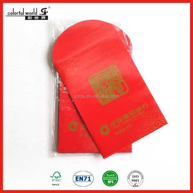oem custom chinese new year red packets,red packet envelope
