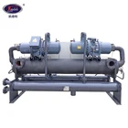 Water Chiller Machine Water Cooled Screw Compressor Water Chiller 230kw Provider Air Cooled Machine Type Industrial