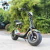 electric scooter chopper bike