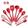 10pcs Silicone Cooking Kitchen Utensils Set,Non Toxic Tongs Spatula Kitchen Gadgets Utensil Set for Nonstick Cookware RM0053
