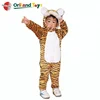 /product-detail/oem-custom-baby-kids-plush-animal-cosplay-costume-sale-in-cheap-price-1926839004.html