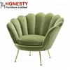 HC191 Brass Leg Upholstered Fabric Luxury Living Room Modern Scandinavian Green Velvet Leisure Accent Trapezium Lounge Chair
