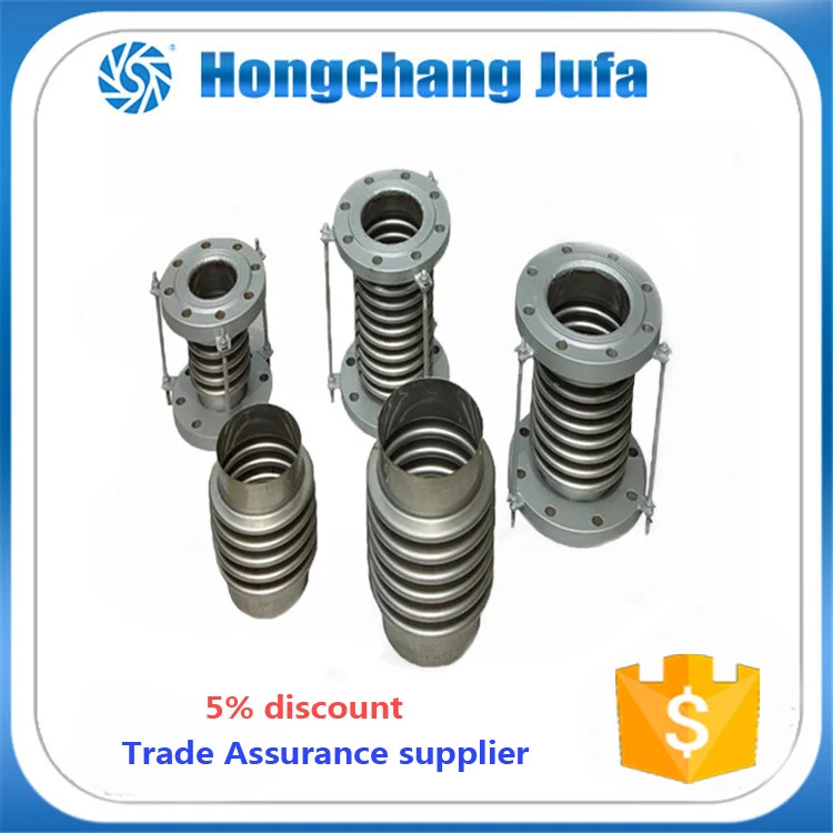 Fanged Flex Expansion Joint (12).jpg