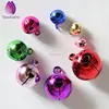 /product-detail/large-christmas-decorations-accessory-colorful-jingle-brass-bell-60279383401.html
