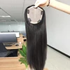 factory wholesale raw virgin new golden hair super silk top toupee indian human hair