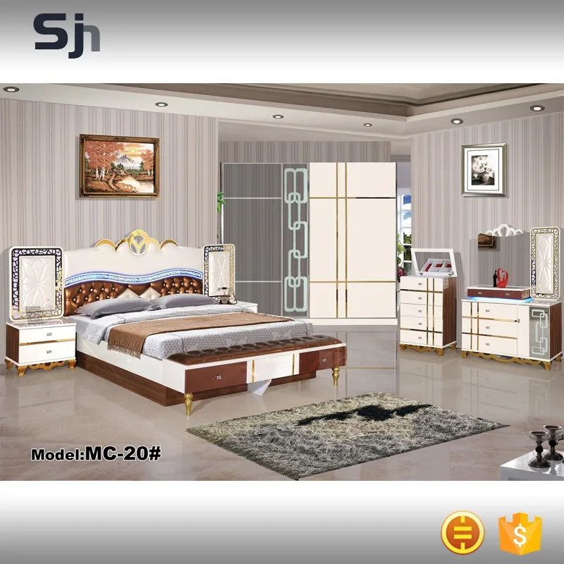 安い価格現代寝室の家具セット用508仕入れ・メーカー・工場