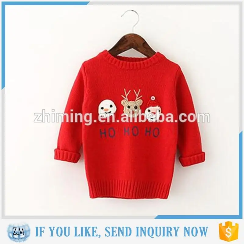 Latest Design baby boy sweater designs high qulity kintwear