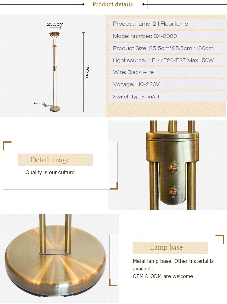 Antique Brass Electroplated 2 Light Uplight Floor Light Lamp Buy