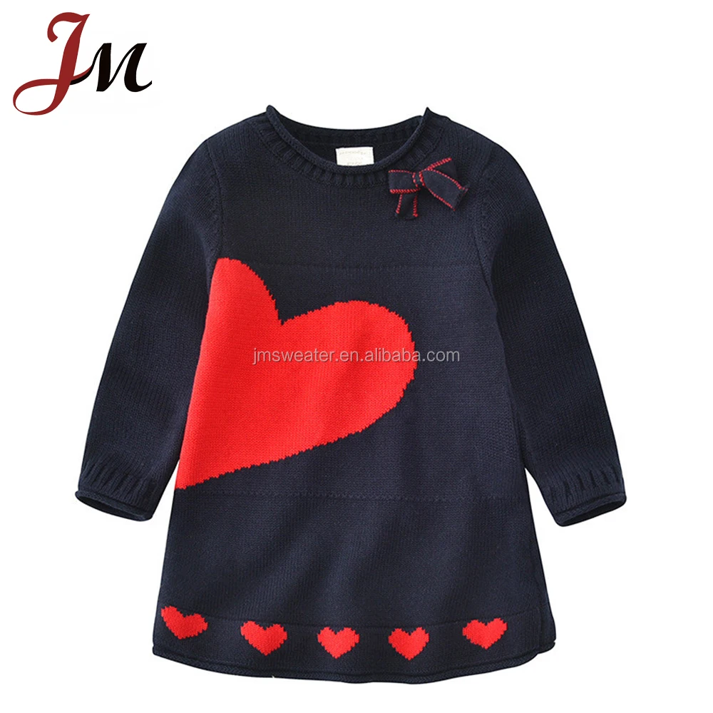 New arrival fashion confortable 7GG thick plain cotton/acrylic knit sweater dress for baby girls
New arrival fashion confortable 7GG thick plain cotton/acrylic knit sweater dress for baby girls