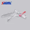 /product-detail/disposable-vaginal-speculum-with-middle-stick-60734011657.html