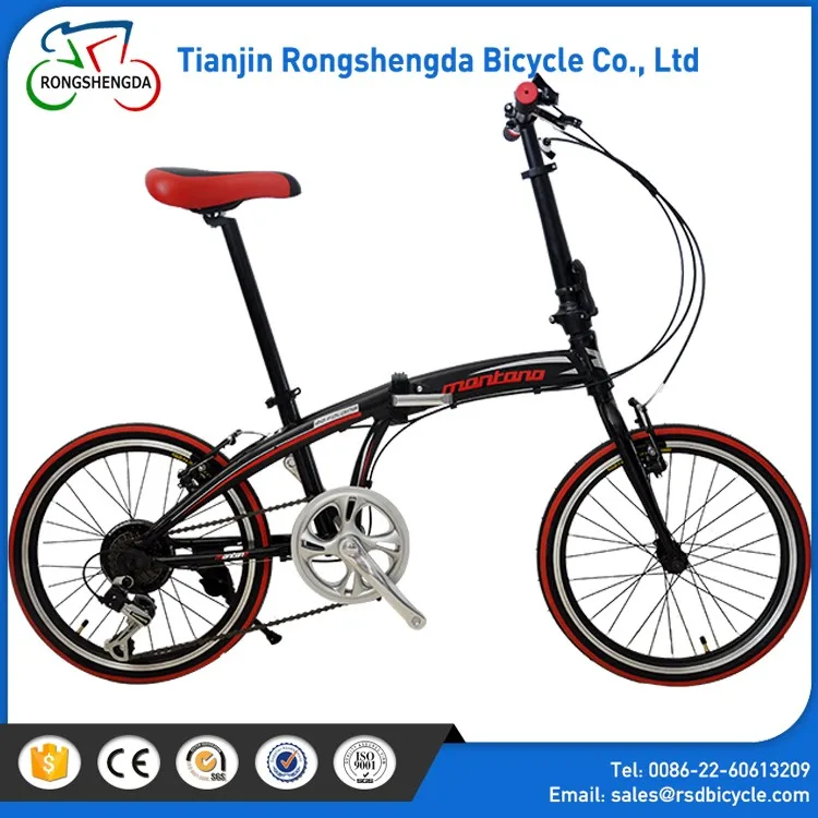 folding bike (7).jpg