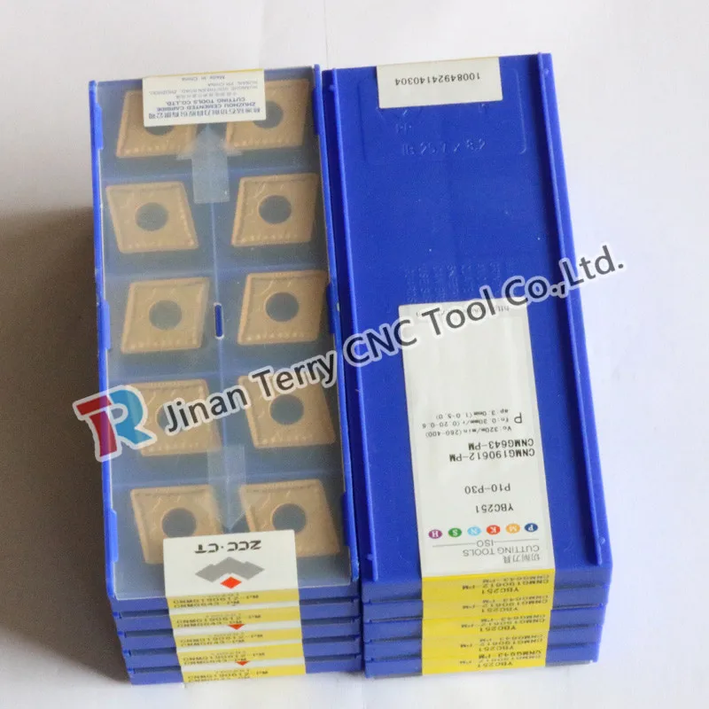 CNMG190612-PM YBC251(3).jpg