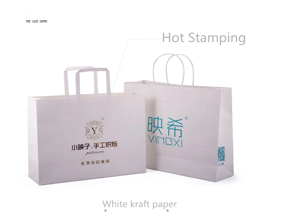 gift paper shopping bag with handle, craft brown custom kraft