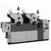 1079 uv offset printing press/perfector offset printing machine