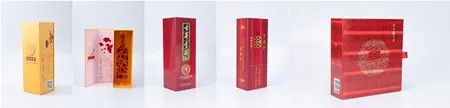 ST036B r。z-長い自動ハードカバー聖書機仕入れ・メーカー・工場