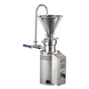 /product-detail/factory-price-of-food-grade-jml-50-colloid-mill-vertical-colloid-mill-peanut-butter-colloid-mill-60811797326.html
