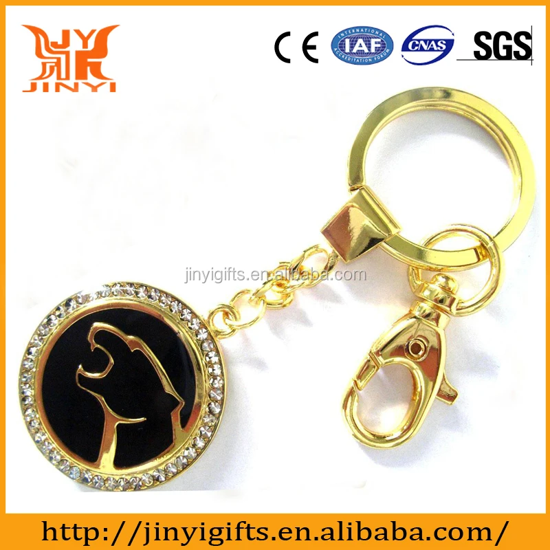 keychain68.jpg
