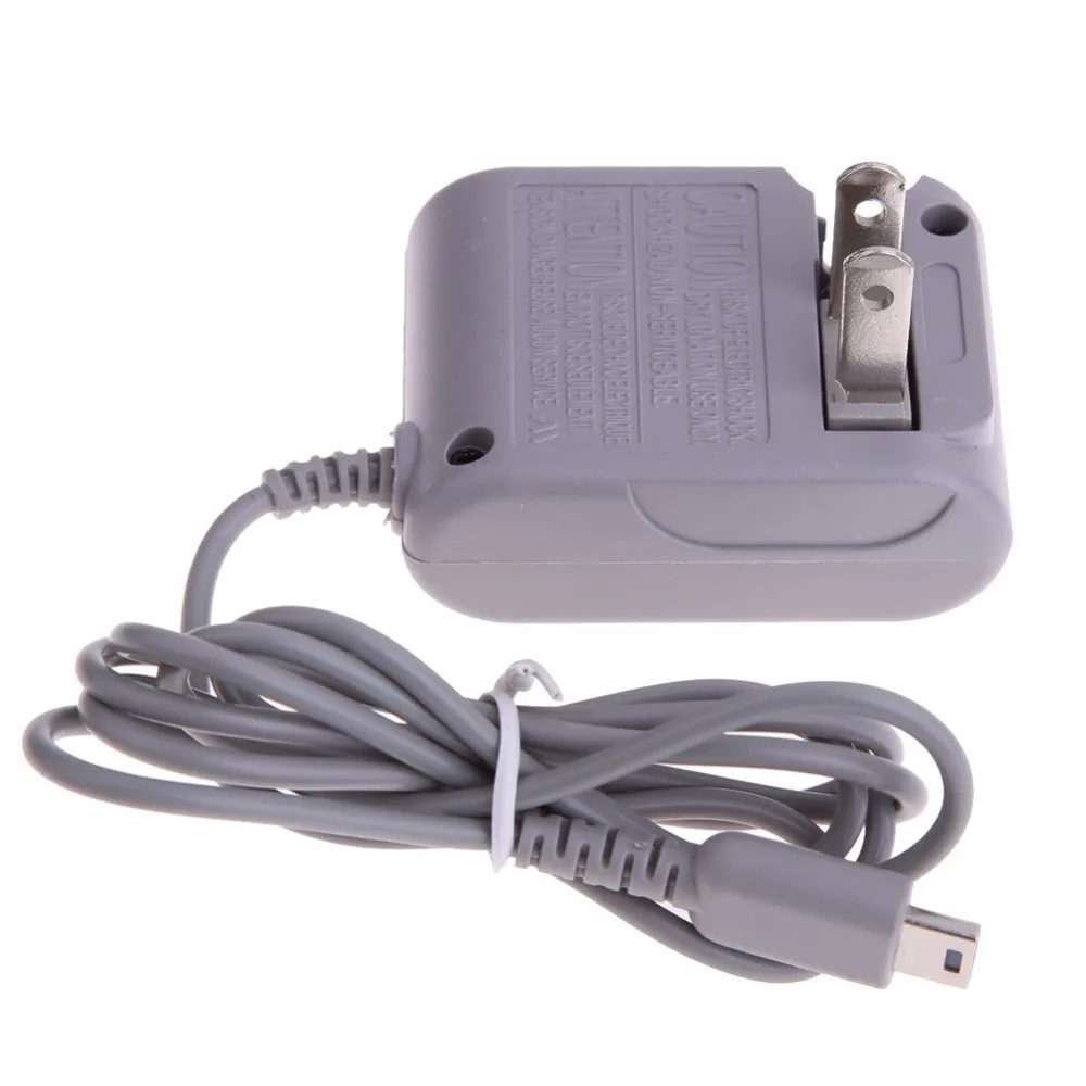 Travel Charger for NDSL.jpg