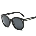 Korean TR90 male female ultra light polarized retro sunglasses arrow 95601