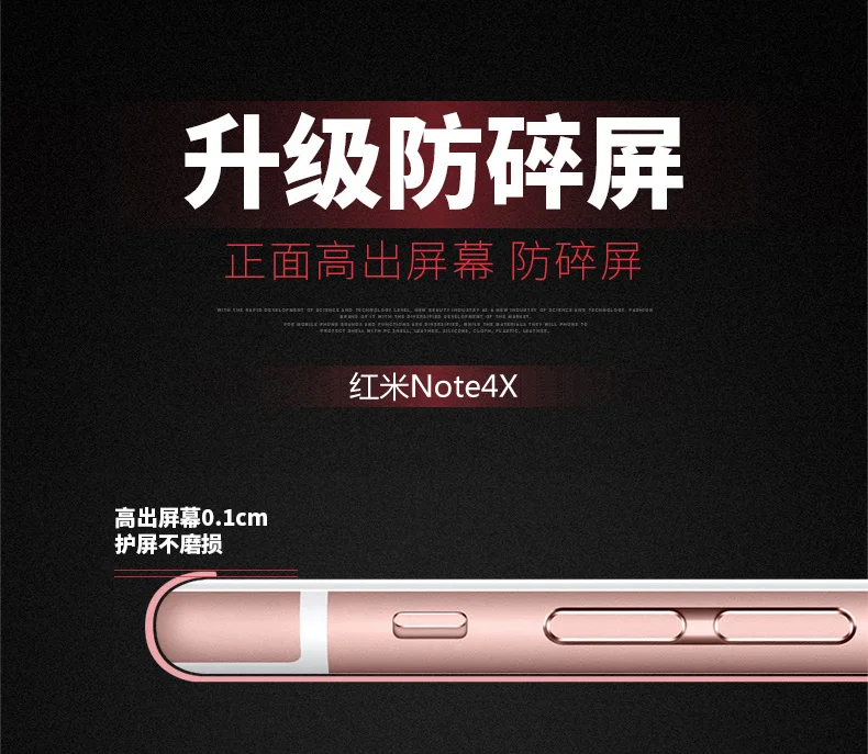 Note4X_06