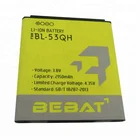 Battery BL-53QH for LG P880 4X HD F160 F200L/S/K P765 P760