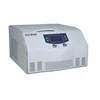 /product-detail/digital-display-table-top-high-speed-second-hand-centrifuge-60113503753.html