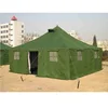 High Quality Canvas Military Tent