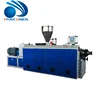 Plastic CPVC UPVC water supply pipe /pvc electric conduit pipe making extrusion machine