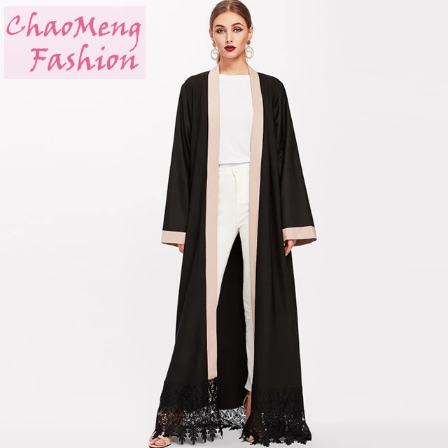 1513# 10% Discount Sale Islamic Women Sport Wear Muslim Abaya New Model In Dubai, Black/customized 
1513# 10% Discount Sale Islamic Women Sport Wear Muslim Abaya New Model In Dubai, Black/customized